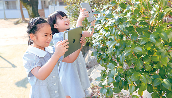 学びをひらく 写真