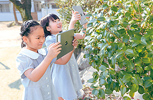 仁川学院小学校